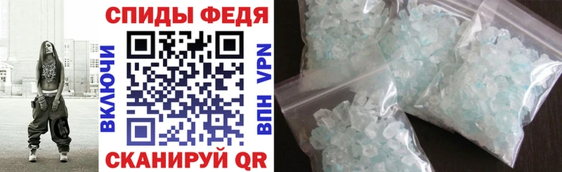 АМФ 98%  Сковородино 