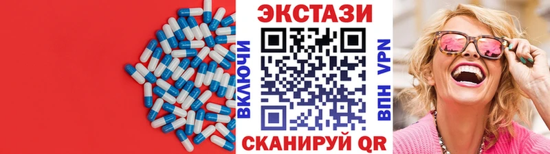 мега зеркало закладка Сковородино ЭКСТАЗИ louis Vuitton