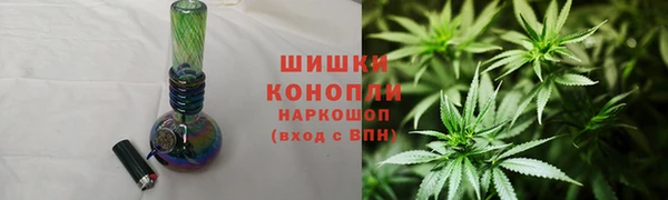 MDMA Premium VHQ Беломорск
