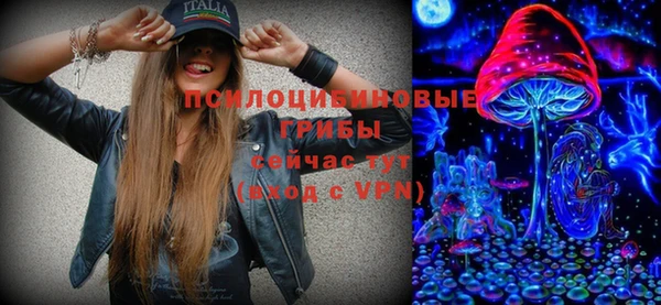 MDMA Premium VHQ Беломорск