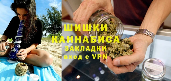 MDMA Premium VHQ Беломорск