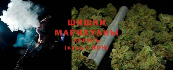 ALPHA PVP Белоозёрский