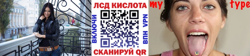 Марки NBOMe 1500мкг  Сковородино 